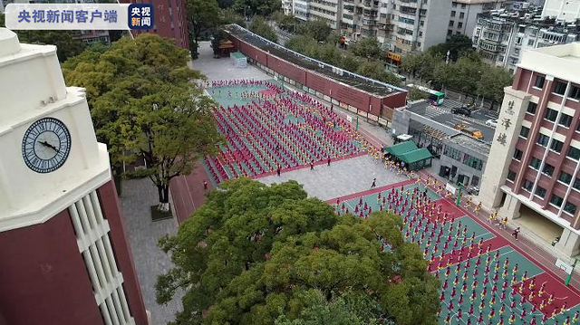 定了！云南中考体育总分100分，音乐美术各20分