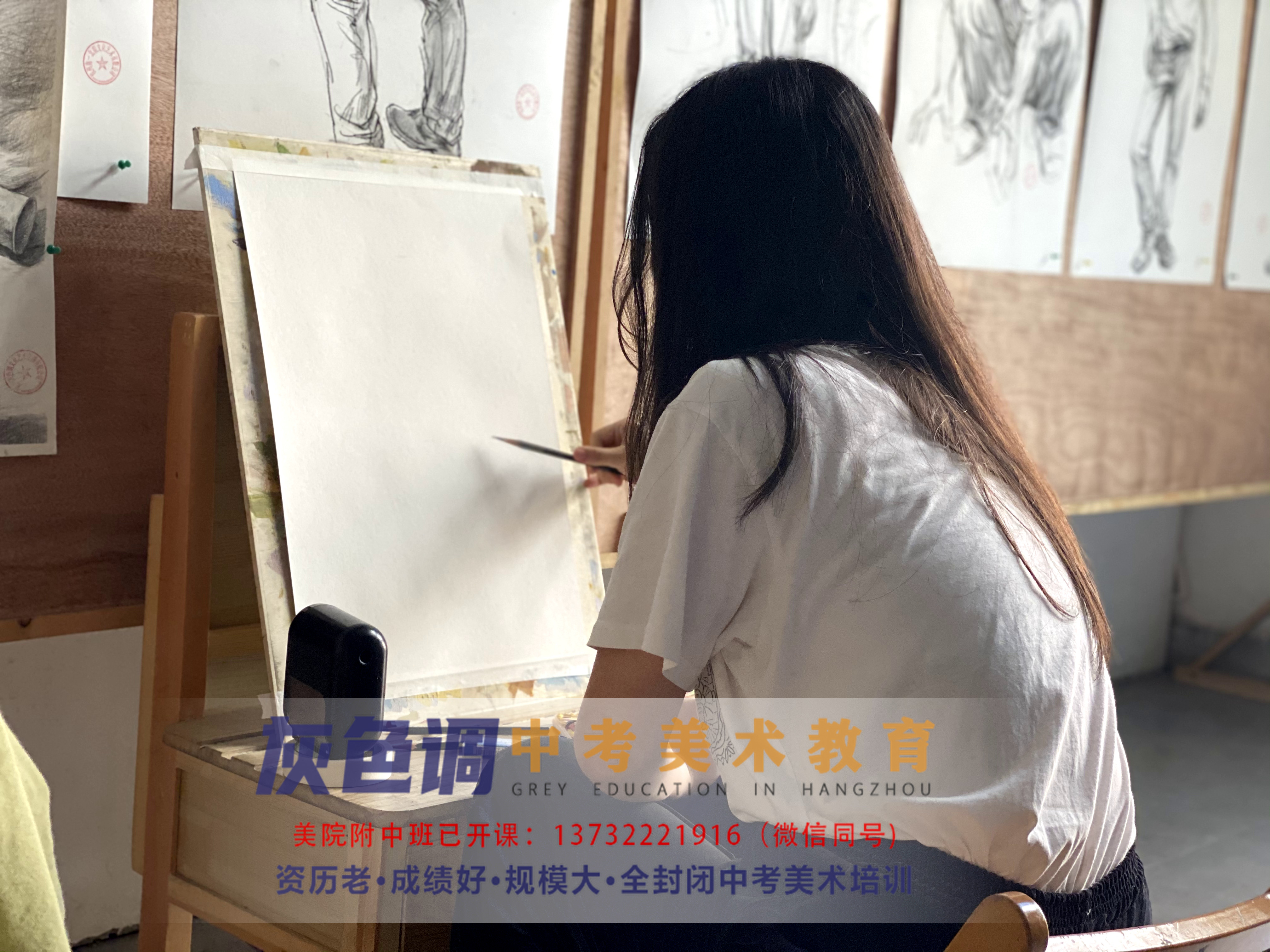 美院附中|鲁美附中历年素描高分卷