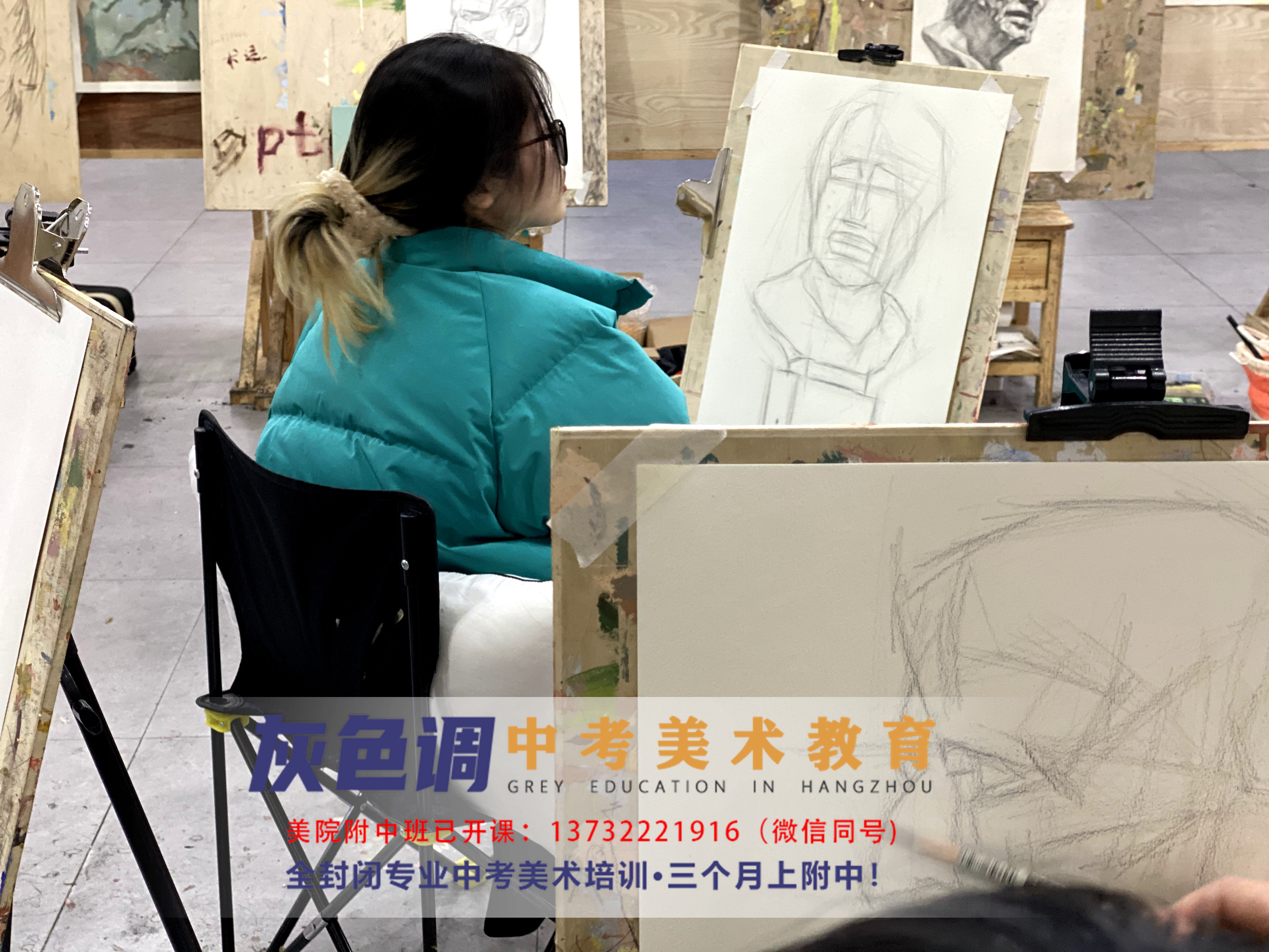 国美附中|中国美院附中培训画室哪家好?